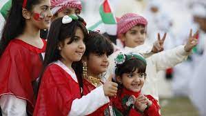 This will enable them to get acquainted with the work procedures and encourage them to. Celebrating Children S Day The Uae Way News Khaleej Times