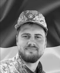 DOU — Меморіал IT-спільноти