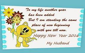 Happy New Year Husband Funny Happy New Year Messages For Husband