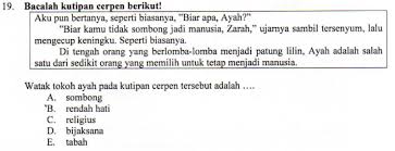 40 soal teks debat pg esay kelas 10 sma kurikulum 2013 lengkap dengan kunci jawaban mata pendidikan. Contoh Soal Teks Anekdot Pilihan Ganda Barisan Contoh