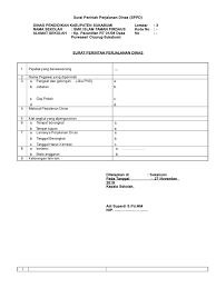 Idealnya, kegiatan perjalanan dinas baik itu dilakukan oleh pemerintah (pemerintah pusat. Format Sppd Surat Perintah Perjalanan Dinas Sekolah