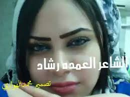 Stone الموسم الثاني الحلقة 5 مترجمة. Ø§Ù„Ø´Ø§Ø¹Ø± Ø§Ù„Ø¹Ù…Ø¯Ù‡ ÙˆØ¯ Ø±Ø´Ø§Ø¯ I Love You The Sudan