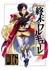 Record of Ragnarok Manga Volume 16 Releasing First On Mangamo