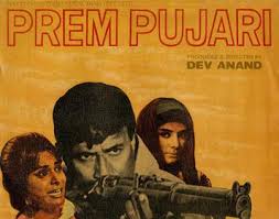 Prem Pujari Wikipedia Download all phoolon ke rang se mp3 songs in various format 128kbps, 192kbps and 320kbps audio music on pagalworld.com. prem pujari wikipedia