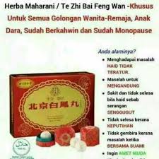Jamu biasanya terdiri dari berbagai jenis tanaman herbal dan rempah pilihan. Maharani Jamu Original Product Sahajidah Hai O Shopee Malaysia