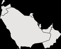Mps trading company limited address: Contact Genesis Genesis Middle East