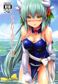 FGO】清姫「ここで…ッ、毎日のように愛し合って…水着 も…いつでも愛し合えるように破いていただいて…いつも…せっくすしています！♥」二人きりの無人島で清姫と毎日毎日ヤりまくり…【エロ漫画同人誌】 |  ぶひドウ！ エロ漫画同人誌