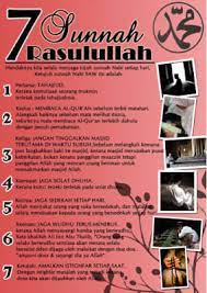 Benarkah sunnah rasul malam jumat itu ada? 7 Sunnah Hebat Dalam Himpunan Hadis Nabi S A W Facebook