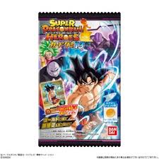 Super dragon ball heroes game release date. Super Dragon Ball Heroes Card Gummy 13 Set Of 20 Shokugan Hobbysearch Toy Store