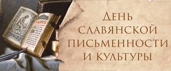 В странах мира в этот день принято отмечать свои праздники. 2