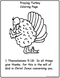 Take a deep breath and relax with these free mandala coloring pages just for the adults. Thanksgiving Coloring Pages