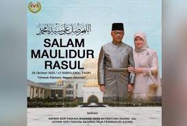 (sabtu, ahad dan isnin) masa : Agong Permaisuri Zahir Ucapan Maulidur Rasul Astro Awani