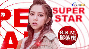 Sian teaches you how to use these two reporting verbs. ï¼'ï¼ï¼'ï¼ç´ç½èè½å¤§è³é å' å¡å¸ç¯ Youtube