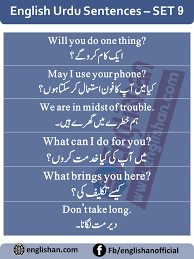 English Sentences Of Daily Use With Urdu With Pdf Set 9 English Sentences English Phrases Sentences Basic English Sentences
