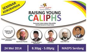 Profil profesional hafiz al quran n45 dr halimah ali. Seminar Keibubapaan 2014 Anjuran Little Caliphs