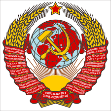 Soviet Wreath Soviet Union Coat Of Arms Emblems