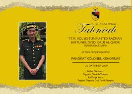 Seperti namanya, tarian ini merupakan ungkapan selamat datang ketika menyambut tamu tidak hanya untuk pejabat namun juga untuk pesta pernikahan adat. Pejabat Daerah Dan Tanah Tampin