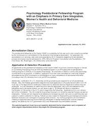 Postdoc Cover Letter