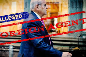 Did a foreign agent control the Foreign Relations Committee? - Responsible  Statecraft