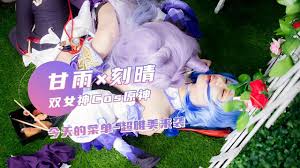 原神黄片甘雨网站列表- The Porn Best