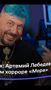 Geegun Наша работа для @iamgeegun 🔥 /// Полный клип 'Geegun