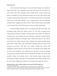 Kuasa mutlak telah diberikan kepada menteri hal ehwal dalam negeri membolehkan beliau menangkap sesiapa pun, tanpa merujuk kepada mahkamah. Akta Keselamatan Dalam Negeri 1960 Atau Lebih Dikenali Sebagai Isa