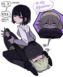 Rule34 - If it exists, there is porn of it   8198042