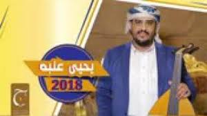 الحل الأشهر لفتح المواقع المحجوبة في هذه الحالة هو استخدام برامج vpn لتجاوز الحجب لكن هذا يتطلب بعض الوقت وقد تفشل في تنزيل أي برنامج vpn بسبب حجب كل البرامج المرتبطة بهذه الكلمة ، كما أنه بعض البلدان يوجد قيود على استخدام برامج vpn بشكل قانوني. Microtik Teory Ø§Ù„ÙÙ†Ø§Ù† Ø¨Ù„Ø© Ø§Ù„Ù„Ø­ÙˆÙŠ Ø­Ù† Ø¹Ù„ÙŠ ÙŠØ§Ø±Ù‚ÙŠÙ‚mb3 Usous O U O U Mp3 Ø¬Ø¯ÙŠØ¯ Ø§Ù„ÙÙ†Ø§Ù† Ø¨Ù„Ù‡ Ø§Ù„Ù„Ø­ÙˆÙŠ Ø§Ù„Ø¸Ø¨ÙŠ Ø§Ù„Ø¬Ø§Ù†Ø§ Ø·Ø§ÙŠÙ