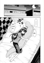 อ่านTadokorosan ตอนที่ 18 - Manga-Yuri | อ่านมังงะยูริ การ์ตูนเลสเบี้ยน  แปลไทย