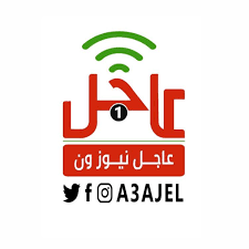 حساب أخبار السعودية على تويتر، متابعة أهم الأخبار، أخبار عاجلة وحصرية. Ø£Ø®Ø¨Ø§Ø± Ø§Ù„Ø³Ø¹ÙˆØ¯ÙŠØ© Home Facebook