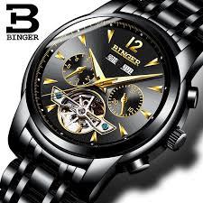 Binger B8608m4 Men S Limited Edition Watch Goruntuler Ile