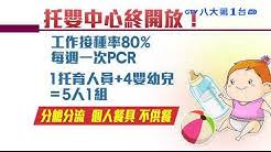品質指標資訊平台 轉診轉檢報告查詢 代檢報告查詢 air代檢報告查詢 中榮e學網(廠商) 榮家榮院轉入查詢 外包人員專屬系統 社區健康服務推廣管理會. Y3b4qovs7ofxzm