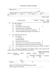 This is where you can indicate if another similar form has been filed earlier for the same. Norfolk Island Gsl