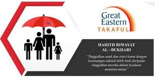Fungsi asas medical card he+ ini adalah sama dengan medical card plan yang sebelumnya, iaitu memberi perlindungan. Facebook