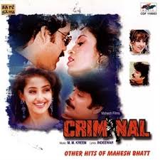 Kitni Bechain Hoke Paroles Nadeem Shravan Greatsong Kitni bechain hoke song lyrics from kasoor (2001). kitni bechain hoke paroles nadeem