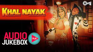 Khal Nayak Jukebox Full Album Songs Sanjay Dutt Jackie Shroff Madhuri Dixit Youtube