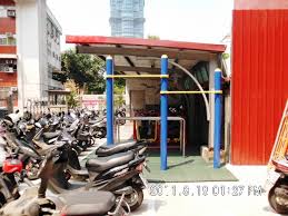 See more of 新北市新店區公所 on facebook. æ–°åŒ—å¸‚æ–°åº—å€å…¬æ‰€è¨­ç½®é‹å‹•ä¼'é–'å€ å…¬ç›Šæ–°èžé€šè¨Šç¤¾ Pchome å€‹äººæ–°èžå°