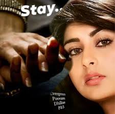 INSIDE EVERY PERSON YOU KNOW, THERE IS A PERSON YOU DON'T KNOW.