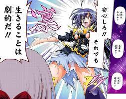 ありえんぐらい大げさなことしてる漫画は一周して大好きなんだけど、特にめだかボックスでめだかちゃんが安心院さんに「安心しろ」イオンの漫画