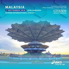 If you are the copyright owner of any of the logos or photos used and you would like them removed, please contact us and we will do so. Asics Relay Malaysia 2019