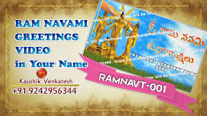India will celebrate rama navami on april 21, 2021. U9dk3aejvlaum