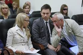 Юлия тимошенко — все самые свежие новости по теме. Kandidatskaya Po Ekonomike Yuliya Timoshenko I Gaz Mind Ua