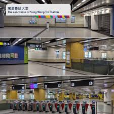 週六、週日、國定假日、寒暑假： 9:00~18:00 | 17:00截止入場 | 售票時間：9:00~17:00. Mtr Hashtag Posts On Twitter And Instagram Pictures And Videos Exblora Com