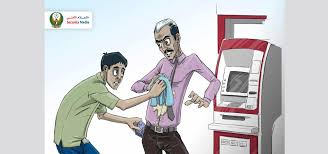 تحتوي على عجلتين متصلتين بالهيكل الخارجي للدراجة الهوائية. ØªÙØ³ÙŠØ± Ø­Ù„Ù… Ø§Ù„Ø§Ø³ØªÙØ±Ø§Øº Ù„Ù„Ø·ÙÙ„ ÙÙŠ Ø§Ù„Ù…Ù†Ø§Ù… Ù…ÙˆÙ‚Ø¹ Ø§Ù„Ø±Ù‡ÙŠØ¨