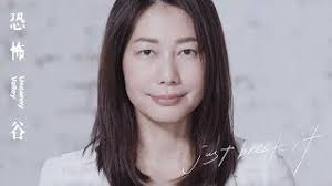 And appearance anxiety and reconciliation! Interview with actor Ding Ning:  You can't be born in the world for no reason｜Womany 女人迷