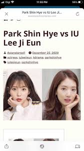 Aside from park shin hye and choi tae joon, many other famous celebrities were also seen at iu's. Https Asianstarpoll Hospital Ship ë³'ì›ì„  Korean Drama 2017 Facebook