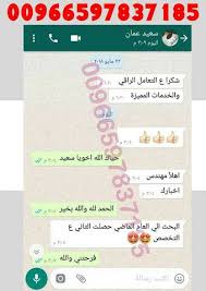 كتابة بحوث تخرج جامعية ادارة الأعمال 00966597837185 عمل ابحاث ومشاريع تخرج ريادة اعمال اقتصاد محاسبة مالية علوم ادارية احصاء تسويق خطة تسويقية موارد بشرية