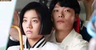 Pin On Reply 1988 Answer Me 1988