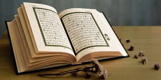 Kota ini banyak menyimpan sejarah sejak zaman nabi ibrahim a.s. Surat At Tin Ayat 1 8 Lengkap Arab Latin Terjemahan Dan Kandungannya Dream Co Id