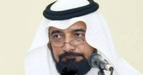 منهل الثقافة التربوية